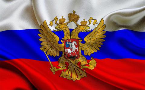 Флаг Архангельска Фото